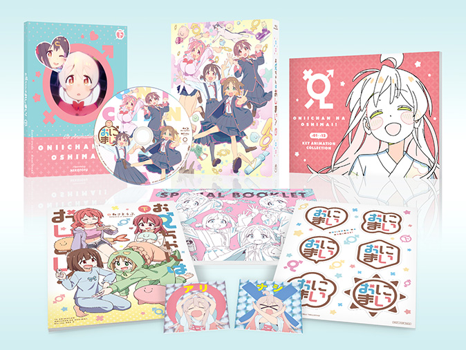 限定品即納】 東宝 お兄ちゃんはおしまい！ Blu-ray BOX 下巻